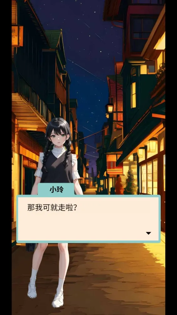 ��������֮��(���þ�Ӫ��Ϸ)v2.2.37 �ֻ���