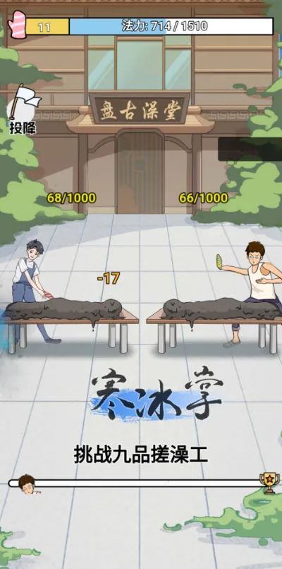 ��������֮��(���þ�Ӫ��Ϸ)v2.2.37 �ֻ���