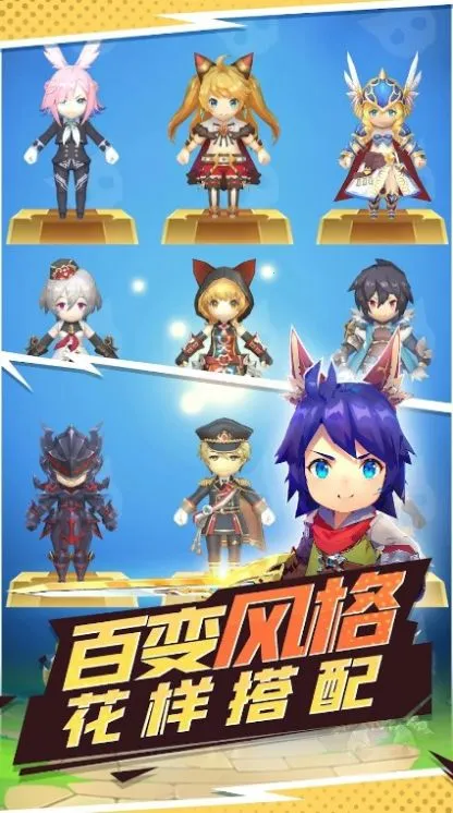 ����������2025�ٷ����°汾v0.12.3 �ٷ�����