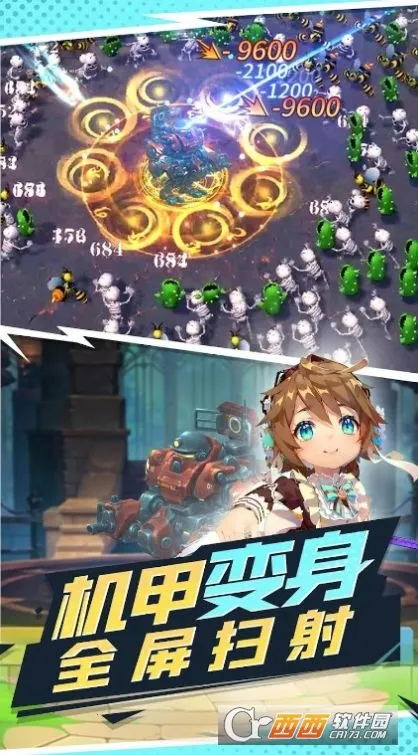 ����������2025�ٷ����°汾v0.12.3 �ٷ�����