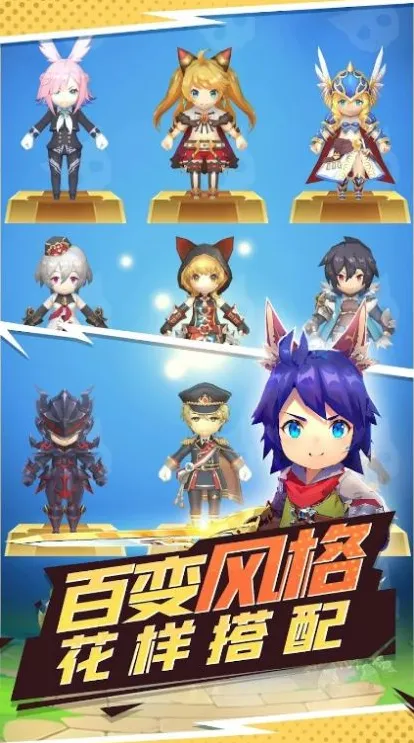 ����������2025�ٷ����°汾v0.12.3 �ٷ�����