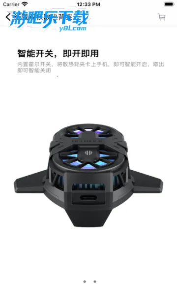 ��ħװ���������ֻ���V3.0.27.202312262028_766 ��׿��