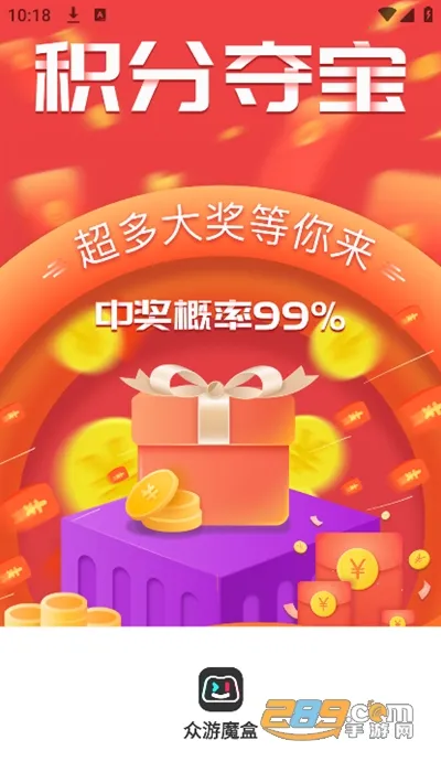 ����ħ��2025���°汾v2.1-build20240328 �ٷ�����