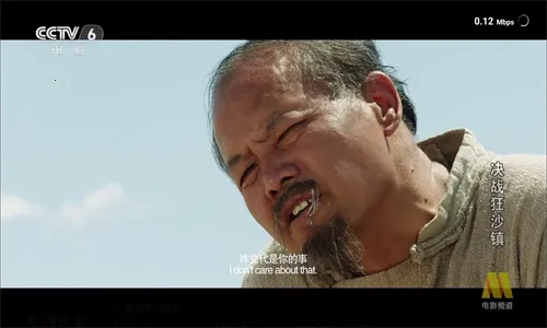 ̫��ֱ��(����ֱ������)v6.0.6 �ٷ�����