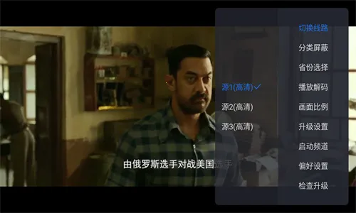 ̫��ֱ��(����ֱ������)v6.0.6 �ٷ�����