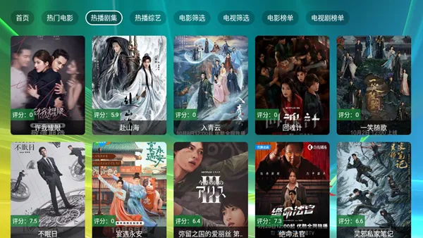 �����2025���ذ�װv3.0.1 �ٷ�����