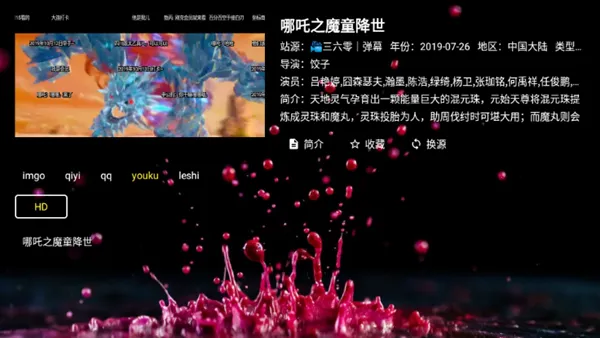 �ϲ���2025���°汾v5.2.0 ��Ѱ�