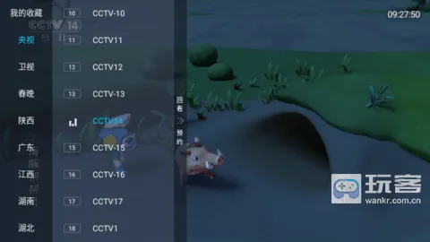 南博兔2025最新版本 南博兔2025最新版本