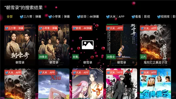 南博兔2025最新版本 南博兔2025最新版本