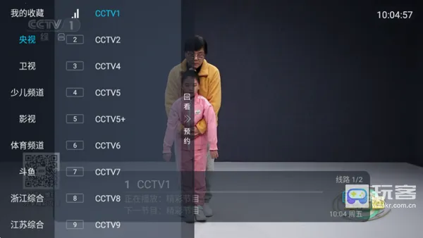 南博兔2025最新版本 南博兔2025最新版本