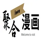 �ۺ�������(�����Ķ�ƽ̨)v1.0 ��׿��