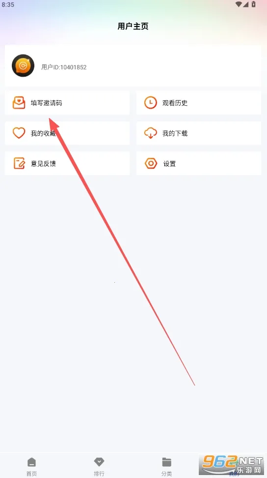森林视频2025最新版本 森林视频2025最新版本