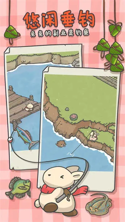 ����ð�հµ���ȫ�Ҿ������ֻ���v1.12.37 ��Ѱ�