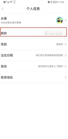 触电新闻(新闻资讯平台)截图