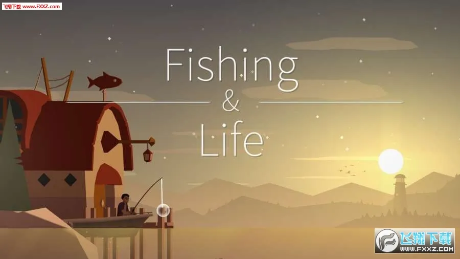 FishingLife(����������Ϸ)v0.0.245 ��Ѱ�