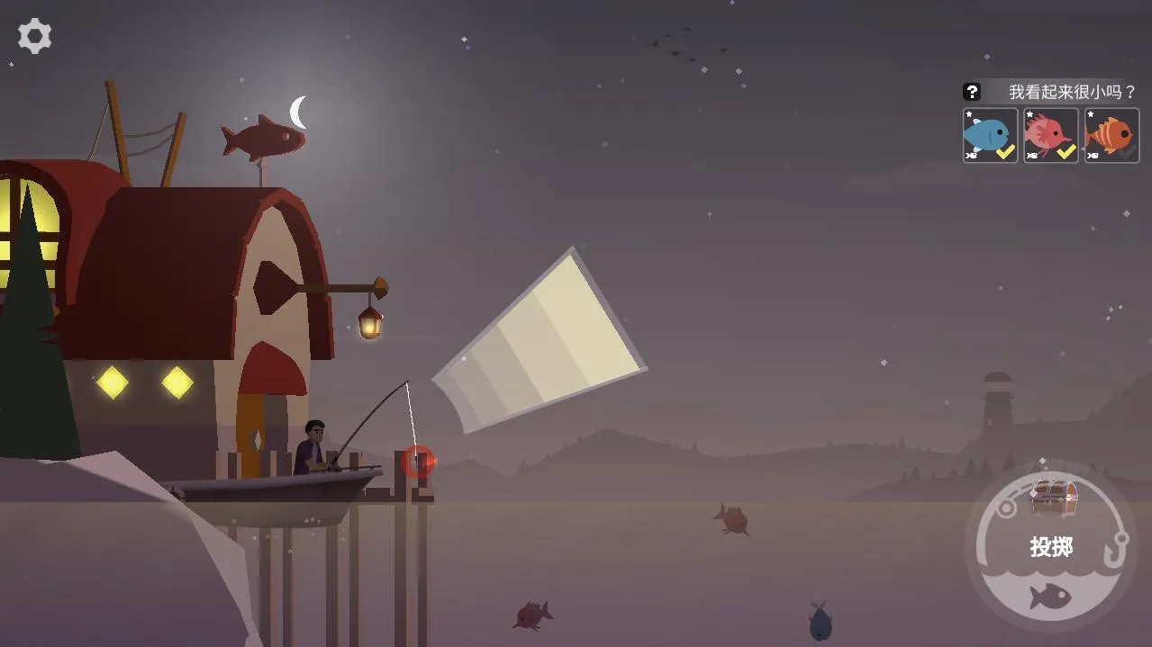 FishingLife(����������Ϸ)v0.0.245 ��Ѱ�