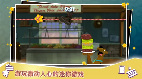 ʷ���!���ذ���(����ð����Ϸ)v1.40 �ٷ�����