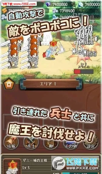 �����Ĺ���(���з�����Ϸ)v1.19.0 ��Ѱ�