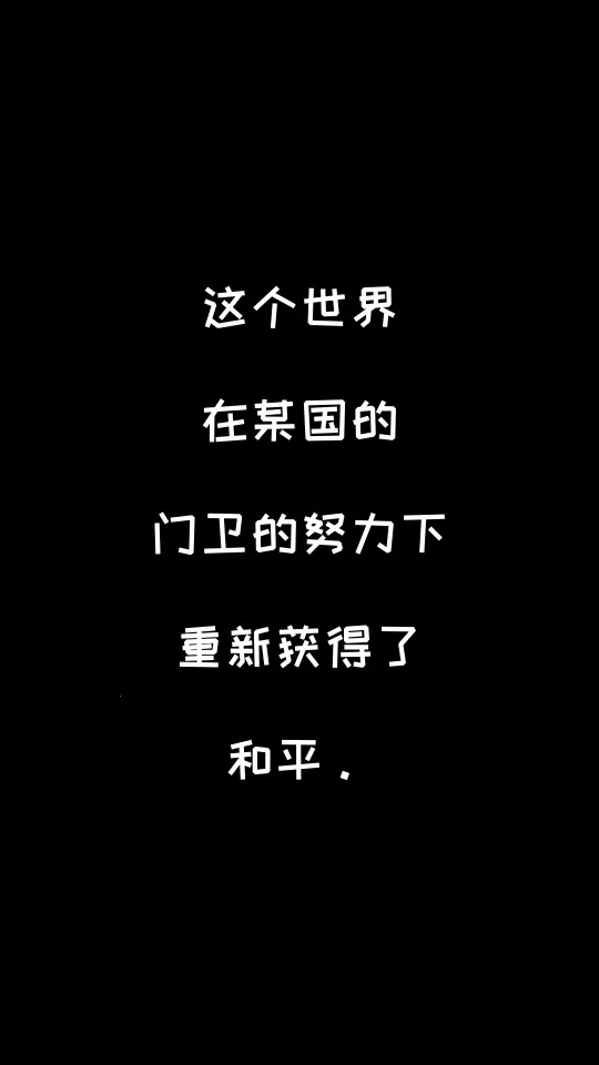 �����Ĺ���(���з�����Ϸ)v1.19.0 ��Ѱ�