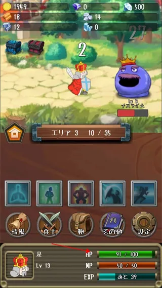 �����Ĺ���(���з�����Ϸ)v1.19.0 ��Ѱ�