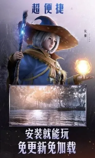 �ƺ�ɫɳĮ2025���°汾v5.0.1.4019306 ��׿��