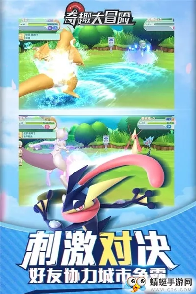 ��Ȥ��ð��2025���°汾v1.6.4 ��׿��