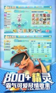 ��Ȥ��ð��2025���°汾v1.6.4 ��׿��