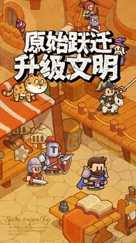 ��Ȥ��ð��2025���°汾v1.6.4 ��׿��