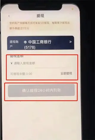 T3���⳵˾��2025�ٷ�����