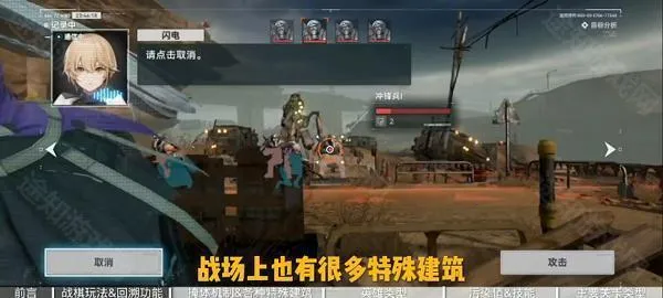 少女前线2追放云(二次元战棋游戏) 少女前线2追放云(二次元战棋游戏)