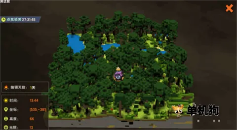 ��������(ɳ�д�����Ϸ)