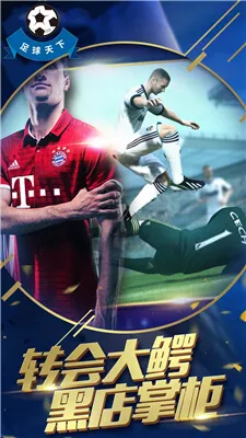 ��������(����Ӫ��Ϸ)v1.0.69 ��Ѱ�