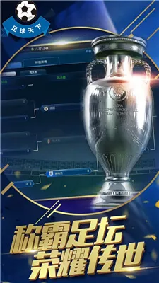 ��������(����Ӫ��Ϸ)v1.0.69 ��Ѱ�