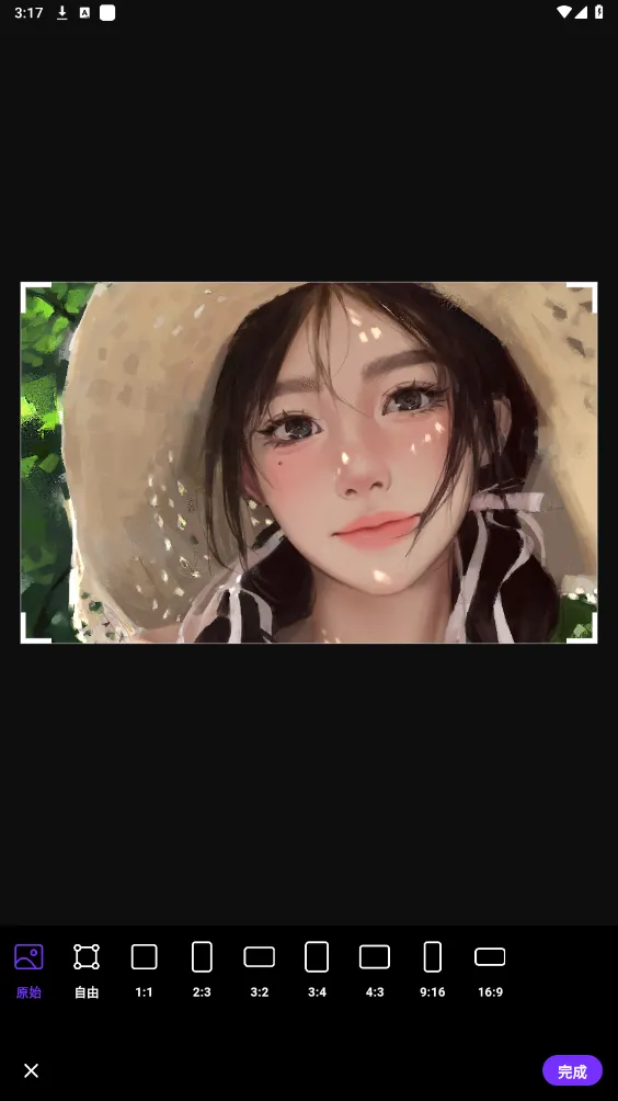 WeShopΨ��2025���ذ�װv1.14.0 ��Ѱ�