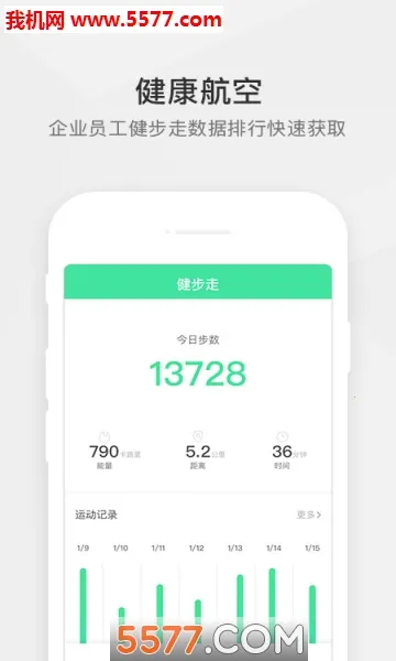 ����֮�������ֻ���v3.8.9 ��׿��