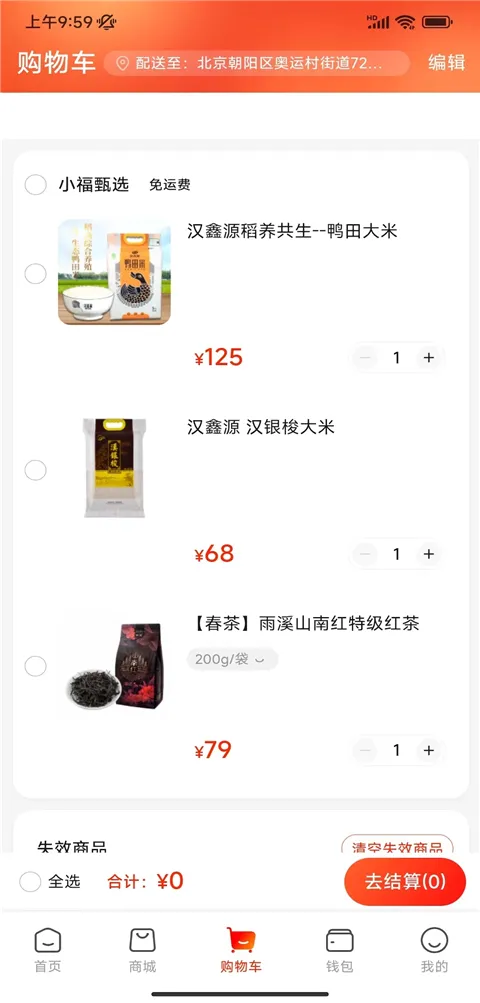 ����֮�������ֻ���