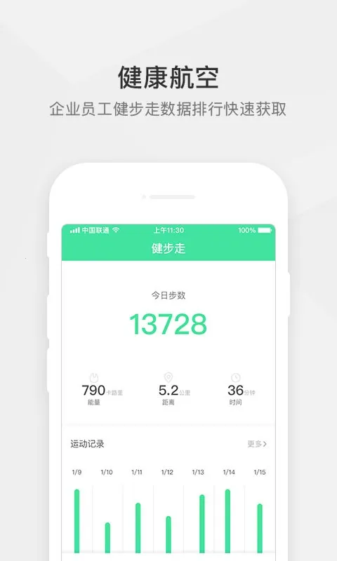 ����֮�������ֻ���v3.8.9 ��׿��