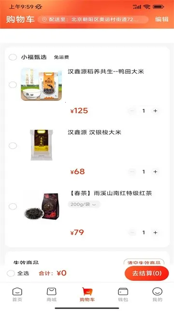 ����֮�������ֻ���