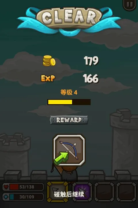 猫射手安卓版手机版 猫射手安卓版手机版