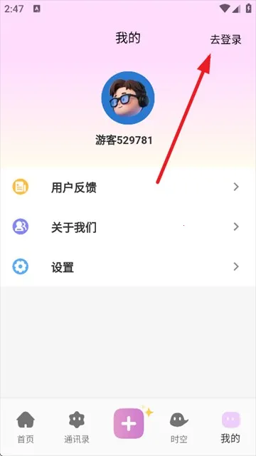 ʱ�հ���ai����