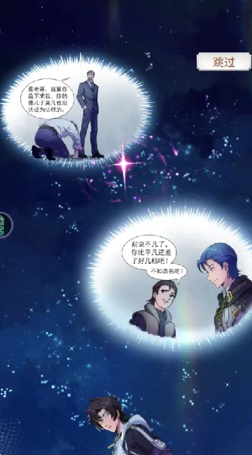 ȫְ��ʦ���˴�ʦ�����ֻ���