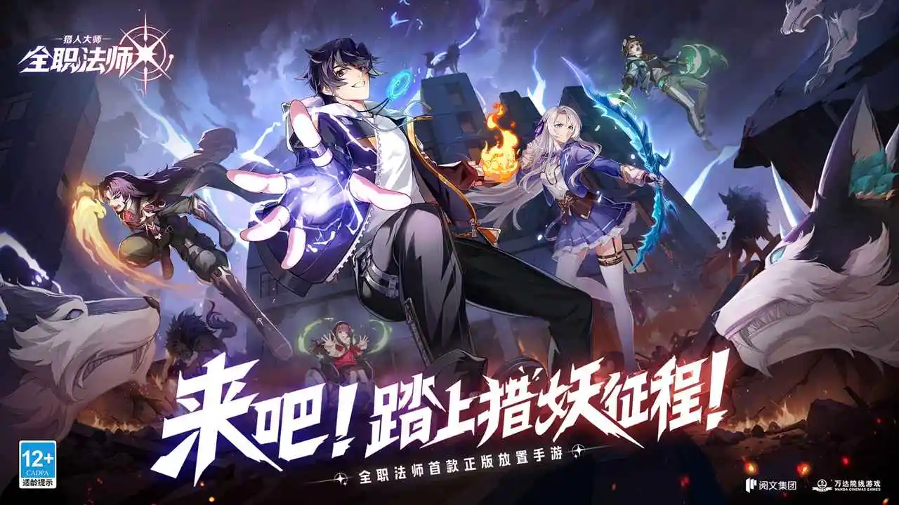 ȫְ��ʦ���˴�ʦ�����ֻ���v1.5.0 ��׿��