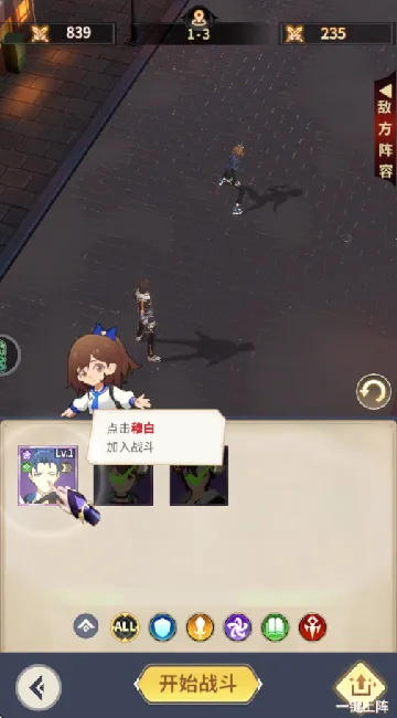 ȫְ��ʦ���˴�ʦ�����ֻ���