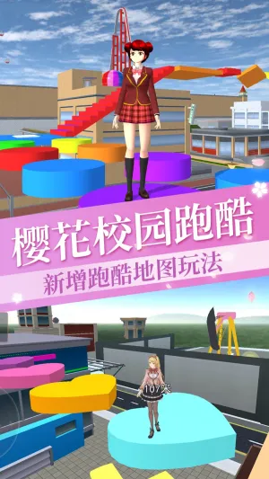 Ů�������ܿ�2025���°汾v1.0 �ֻ���