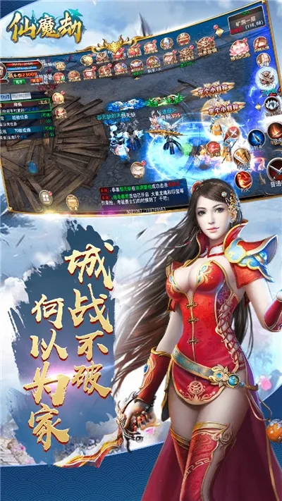 ��ħ��(����������Ϸ)v1.0.0 �ٷ�����