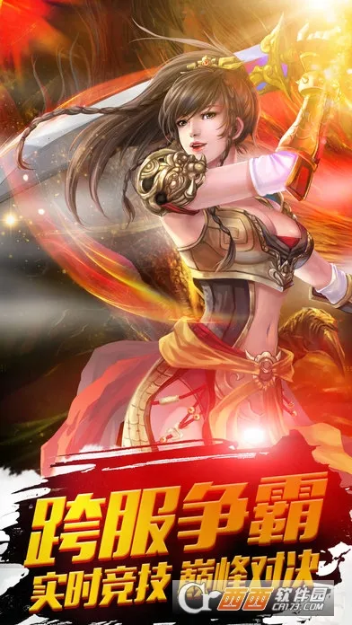 ��ħ��(����������Ϸ)v1.0.0 �ٷ�����