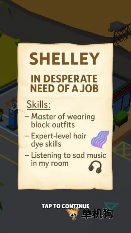 ��Ϣվ���(���þ�Ӫ����)v2025.0.2 �ֻ���