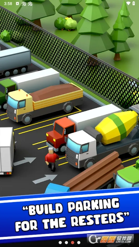 ��Ϣվ���(���þ�Ӫ����)v2025.0.2 �ֻ���