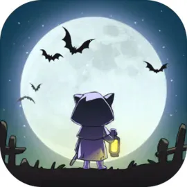 ���˵ĳ�ҹ�����ֻ���v1.3 �ٷ�����