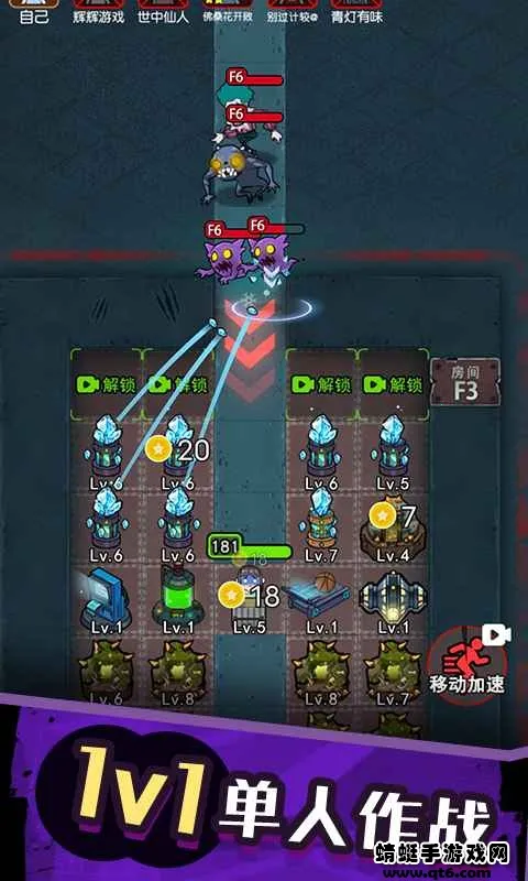 ����ʤ��2025���ذ�װv1.0.2.4 ��Ѱ�